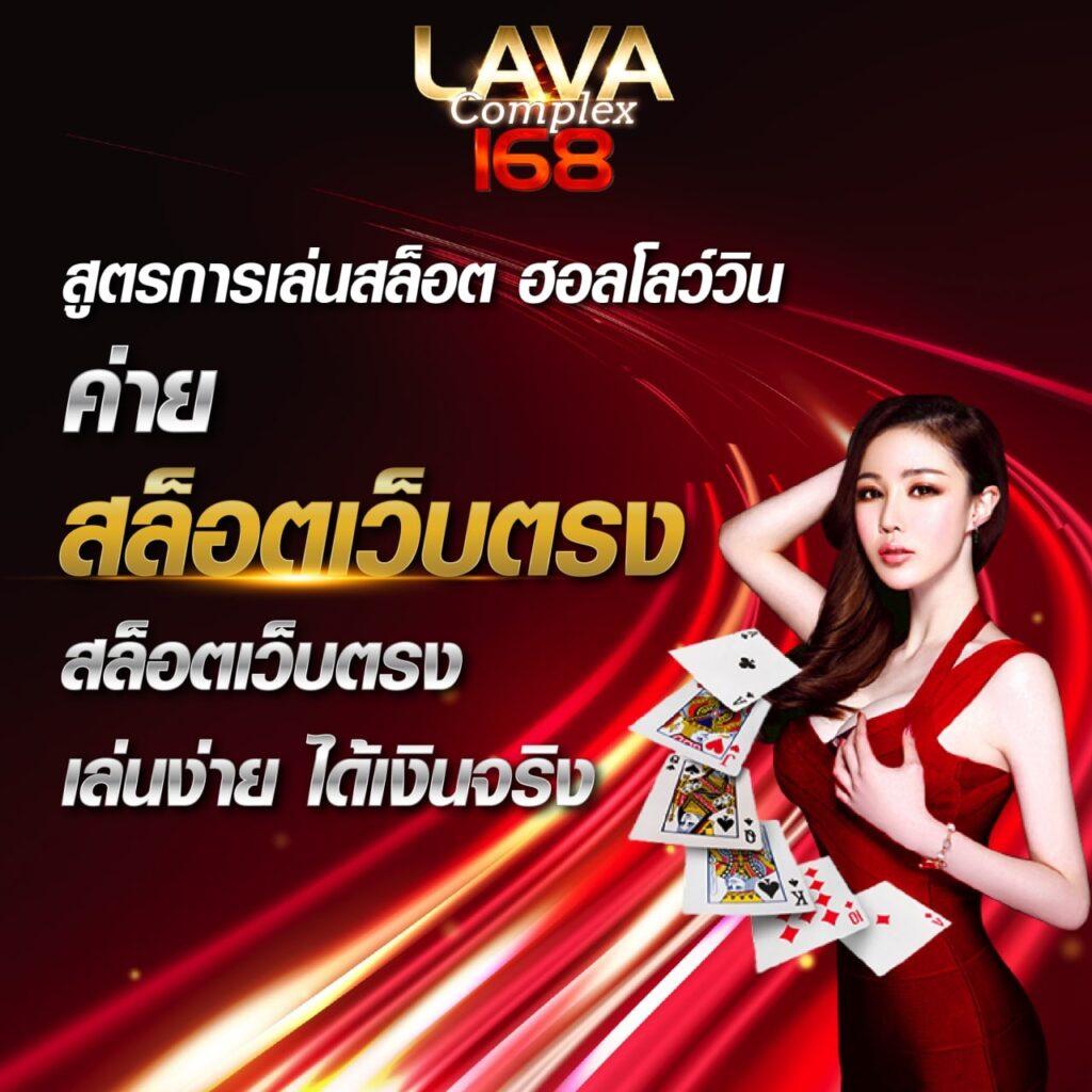betflik thai เว็บพนันออนไลน์อันดับ 1 พร้อมโบนัสสุดคุ้ม 2024