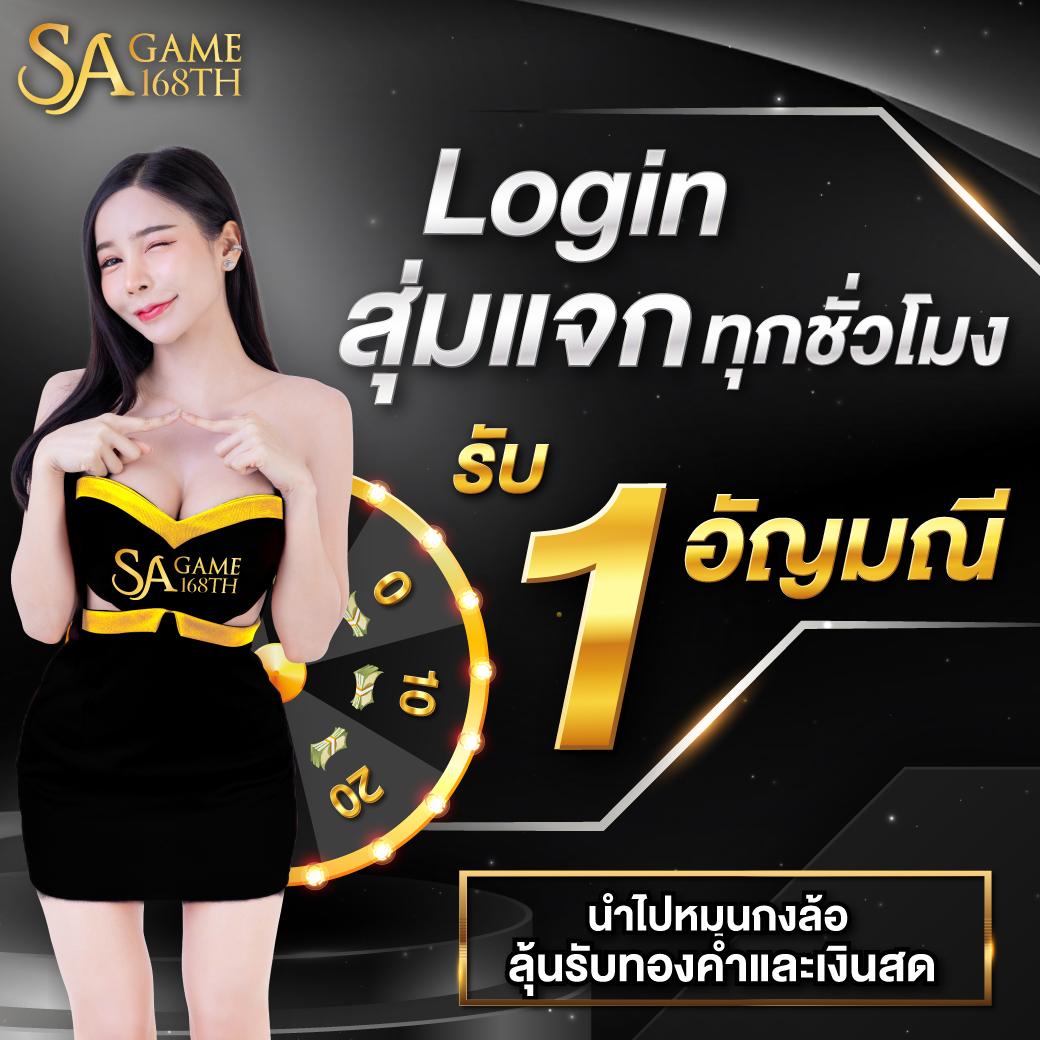 betflix auto เครดิตฟรี ดูแลทุกการเดิมพันอย่างมืออาชีพในไทย