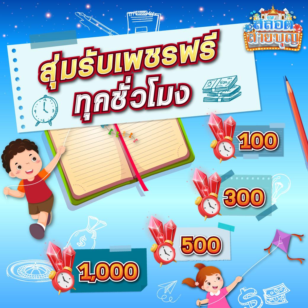 betflixpg88 เว็บเดิมพันครบวงจร ระบบออโต้ แตกง่าย จ่ายเต็ม