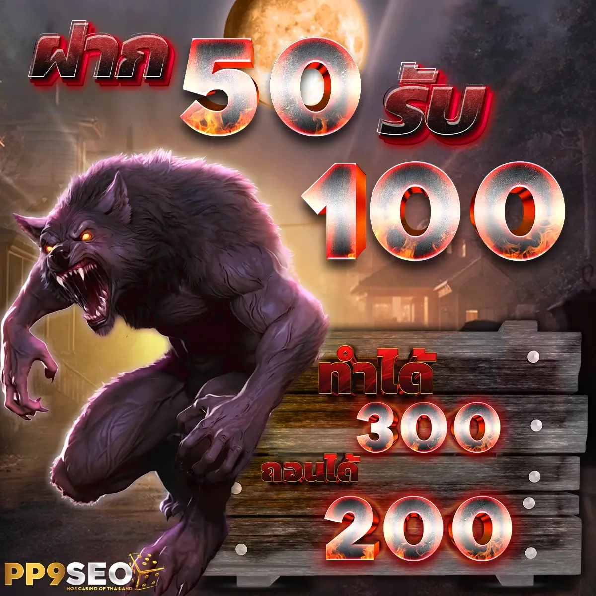 betvegas77 รวมเกมสล็อตยอดนิยม สมัครง่าย โบนัสแตกบ่อยในปี 2024