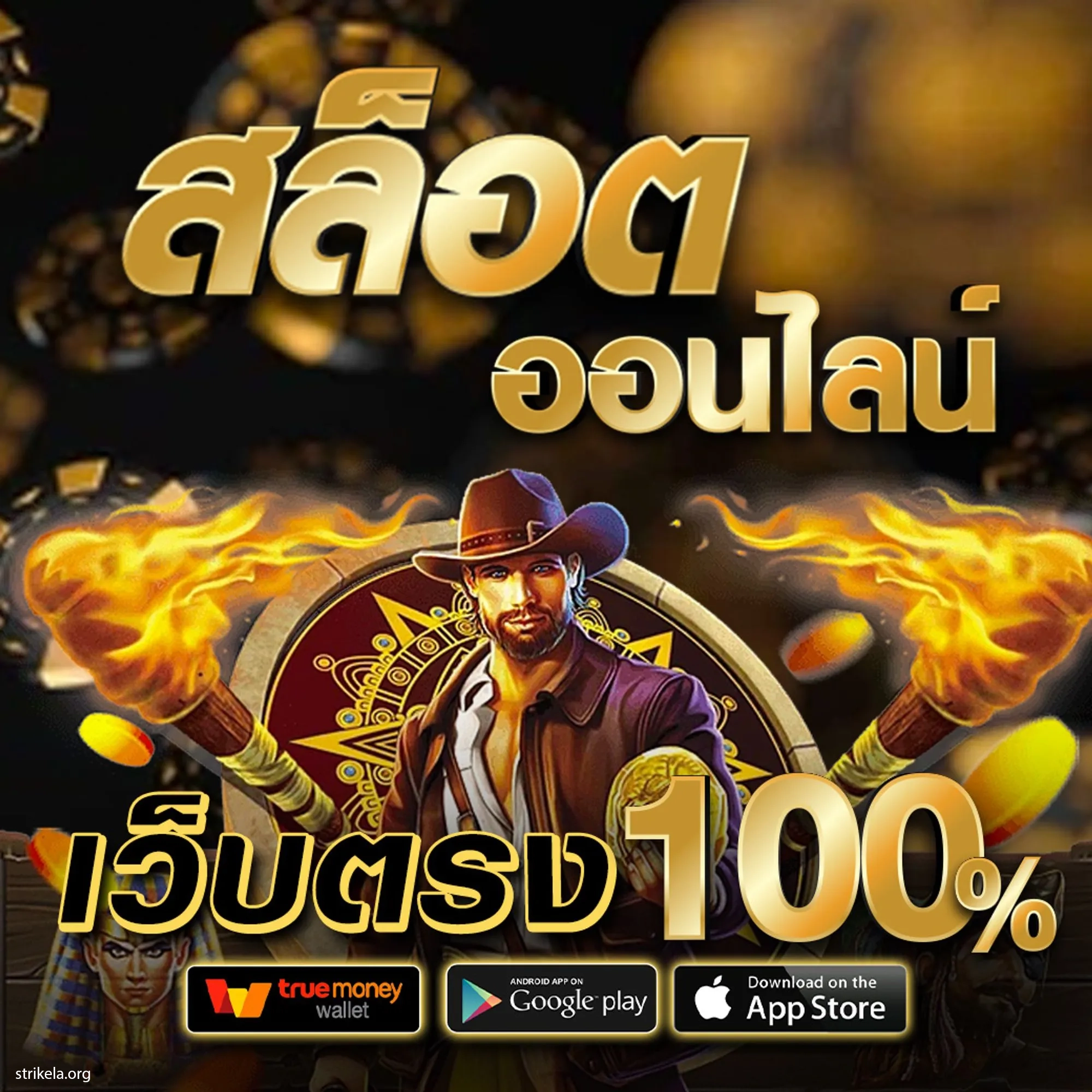 bgame666 คาสิโนออนไลน์ครบวงจร ระบบทันสมัย มั่นคง ปลอดภัย