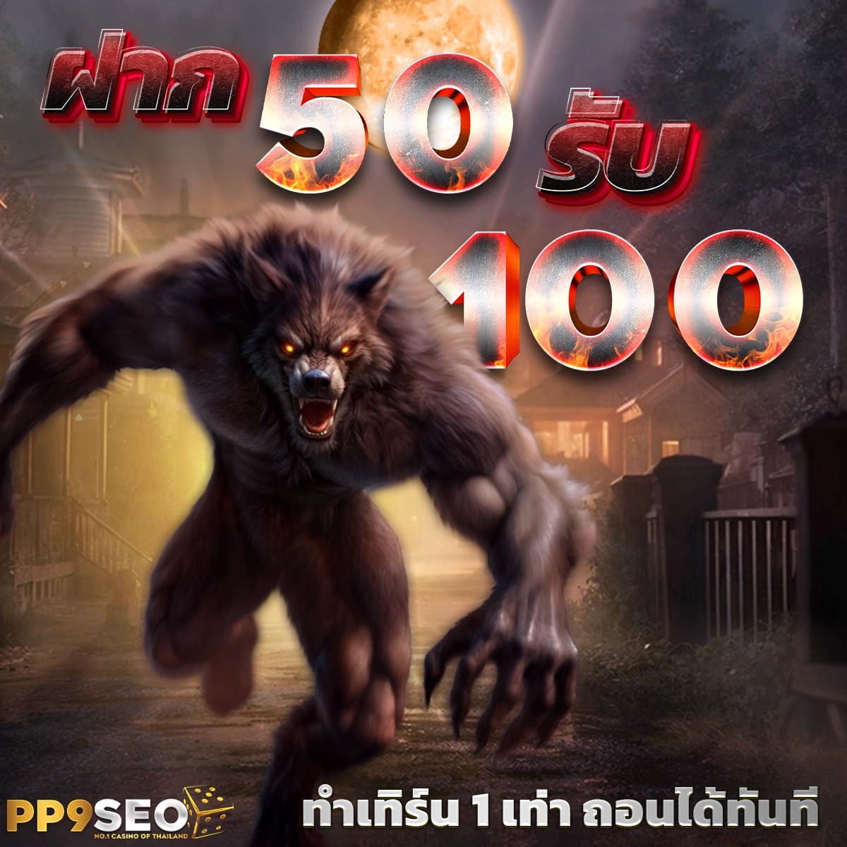bk สล็อต สมัครง่าย ระบบทันสมัย โปรโมชั่นสุดคุ้ม ฝากถอนออโต้