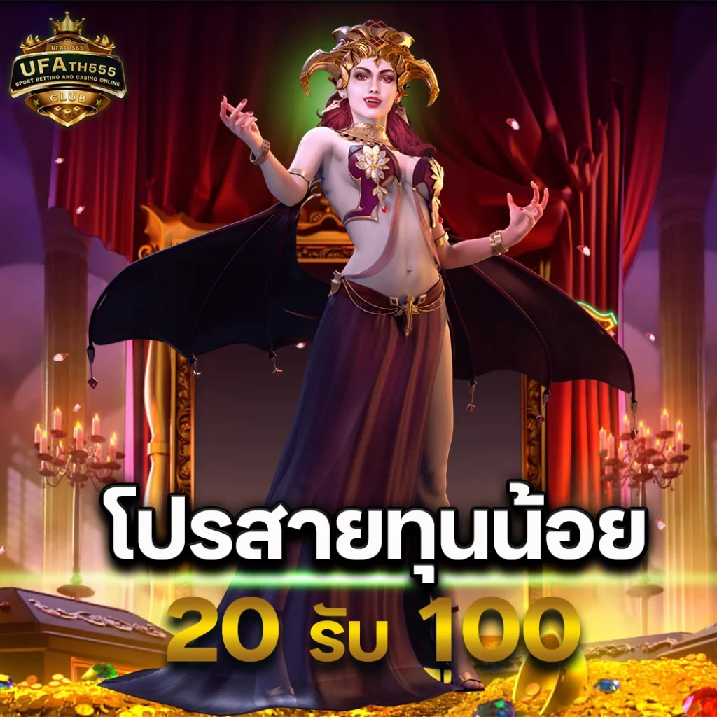 bkplus คาสิโนครบวงจร ฝาก-ถอนง่าย รับโบนัสสุดคุ้ม สมัครวันนี้