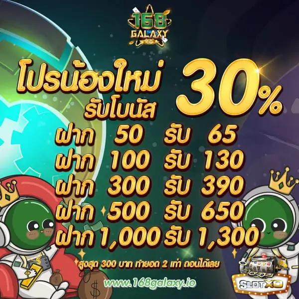 bmplus สล็อต เว็บเดิมพันสุดฮิต พิชิตทุกเกมด้วยเทคนิคยอดนิยม