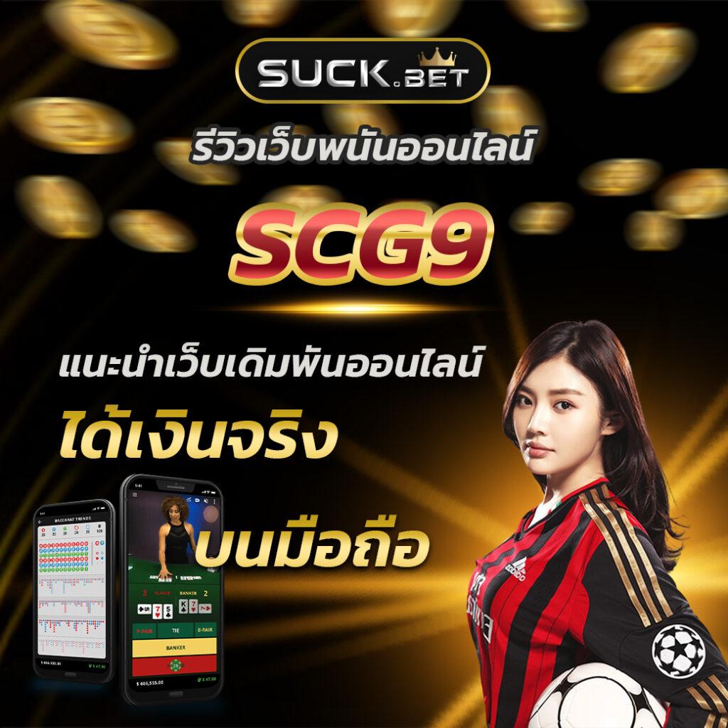 bwinสล็อต เว็บรวมเกมดัง ระบบทันสมัย เล่นง่ายจ่ายจริง