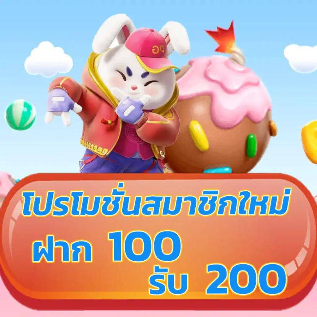 cat888 หวยออนไลน์ สมัครง่าย ระบบเข้า สู่ระบบปลอดภัย