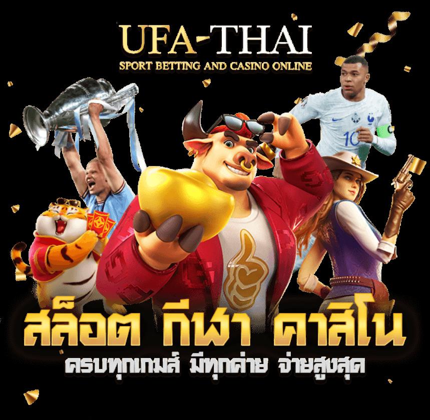 cat888 หวยเข้าสู่ระบบ คาสิโนสด ครบเครื่อง แจกโบนัสสุดคุ้ม