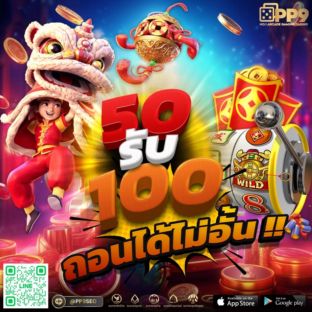 cat888หวยvip เว็บหวยออนไลน์เจ้าใหญ่ ให้บริการเต็มรูปแบบด้านการเดิมพัน