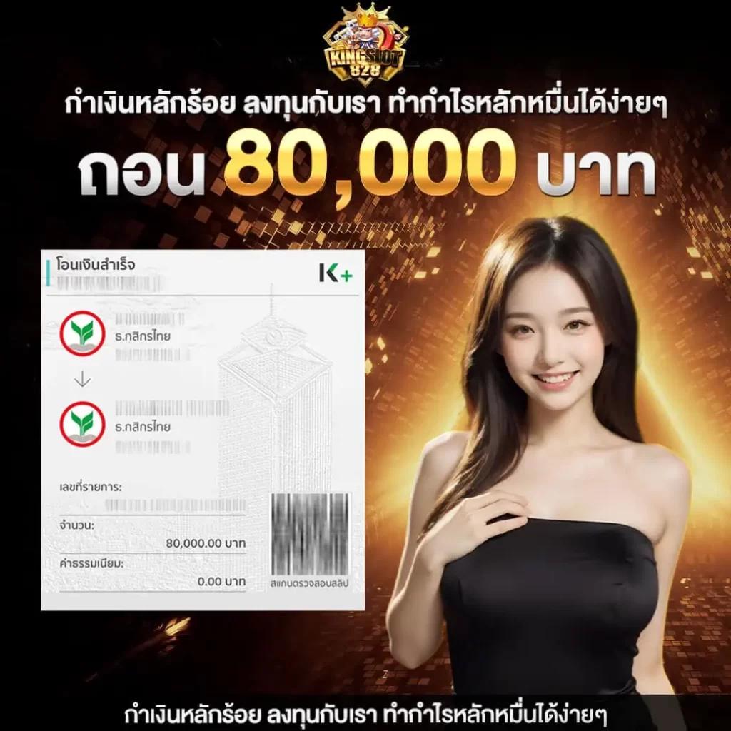 crow789 คาสิโนออนไลน์สุดฮิต พร้อมโปรโมชั่นสดใหม่ในไทย