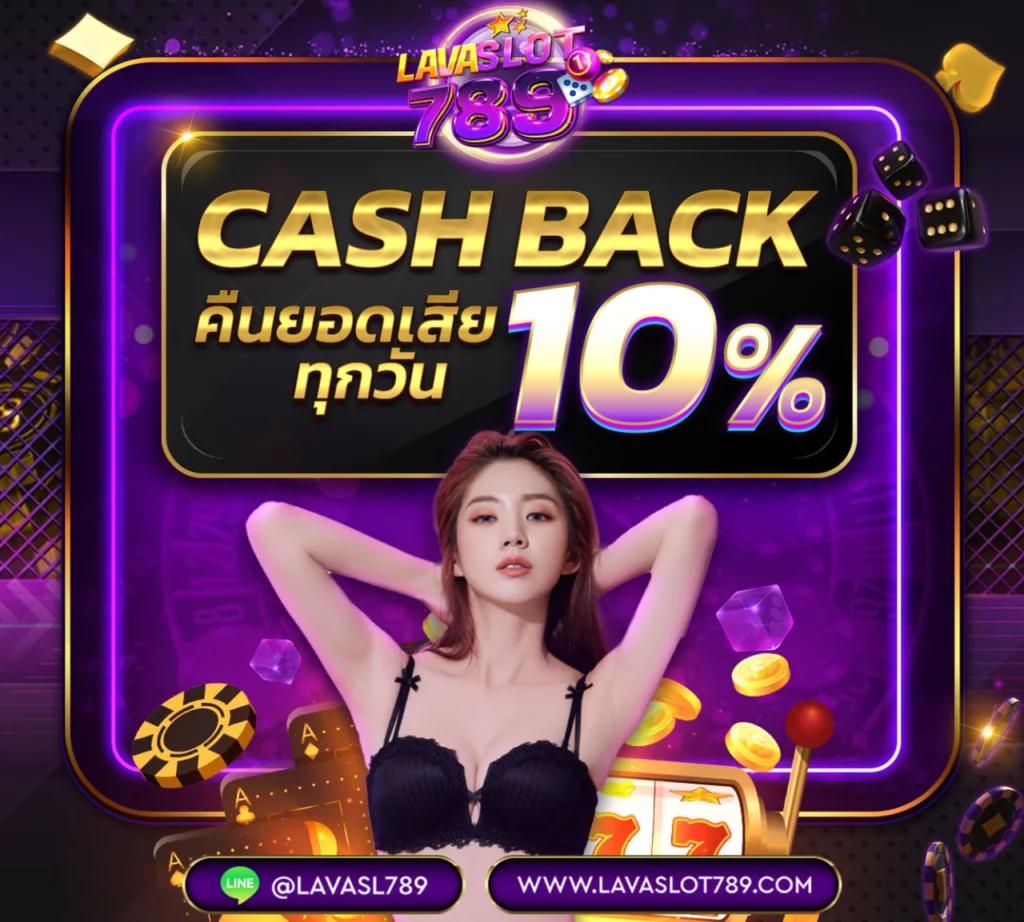 databet88 คาสิโนออนไลน์เต็มรูปแบบ ระบบอัปเดตเกมใหม่ล่าสุด 2023