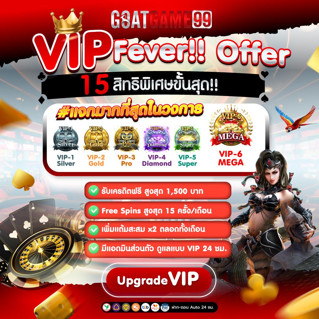 dk780 slot เว็บตรงสล็อตออนไลน์ เกมฮิต จบในเว็บเดียว