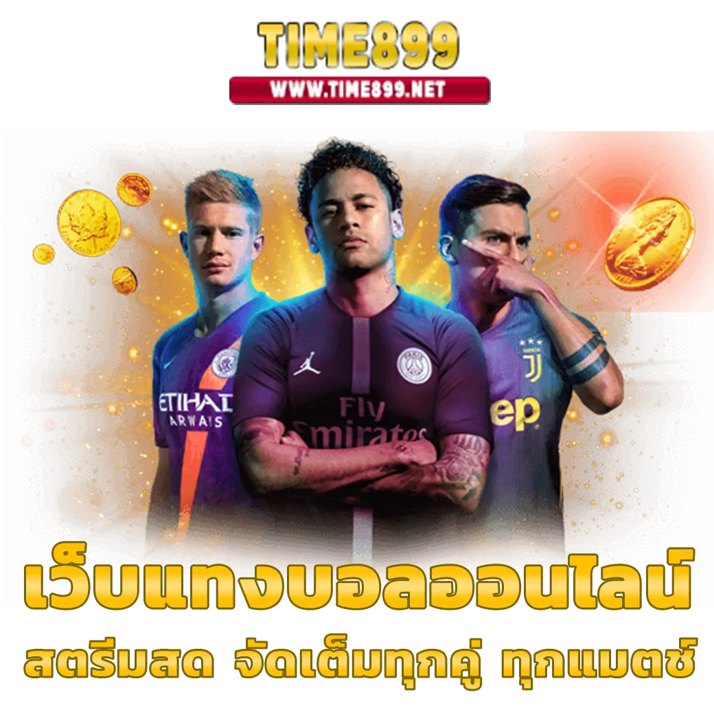 dospin slot เว็บสล็อตใหม่ล่าสุด รวมความสนุกระดับโลก 2024