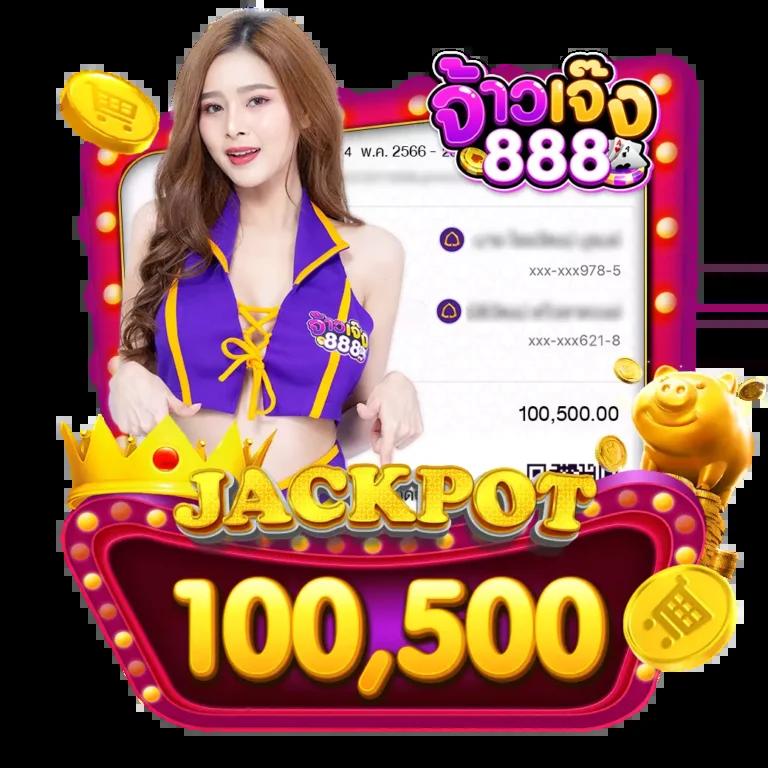 easybet789 เว็บตรงคาสิโนออนไลน์ พร้อมเทคนิคทำกำไร 2024