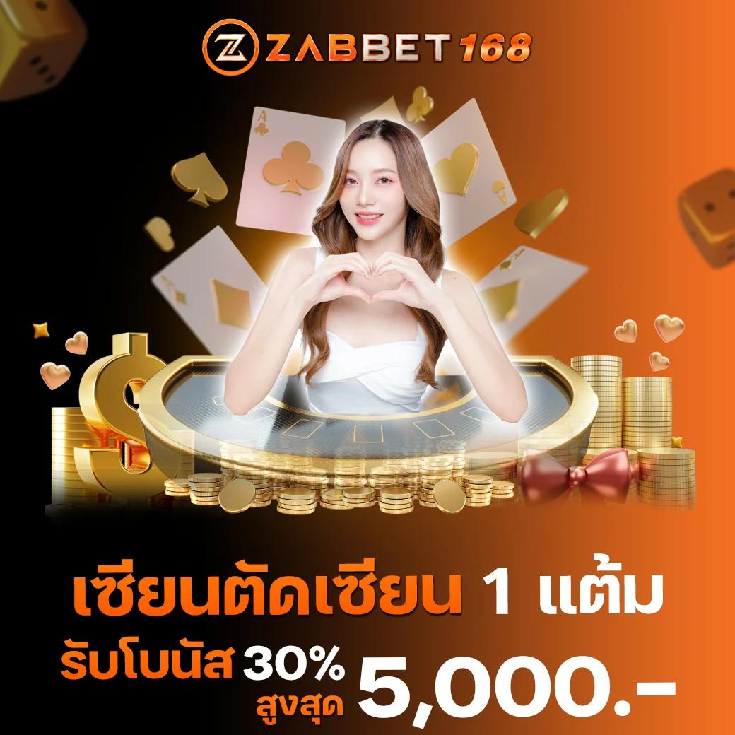 edmbet99 แพลตฟอร์มเดิมพันออนไลน์อันดับหนึ่ง ชื่อเสียงในวงการเกมส์ไทย