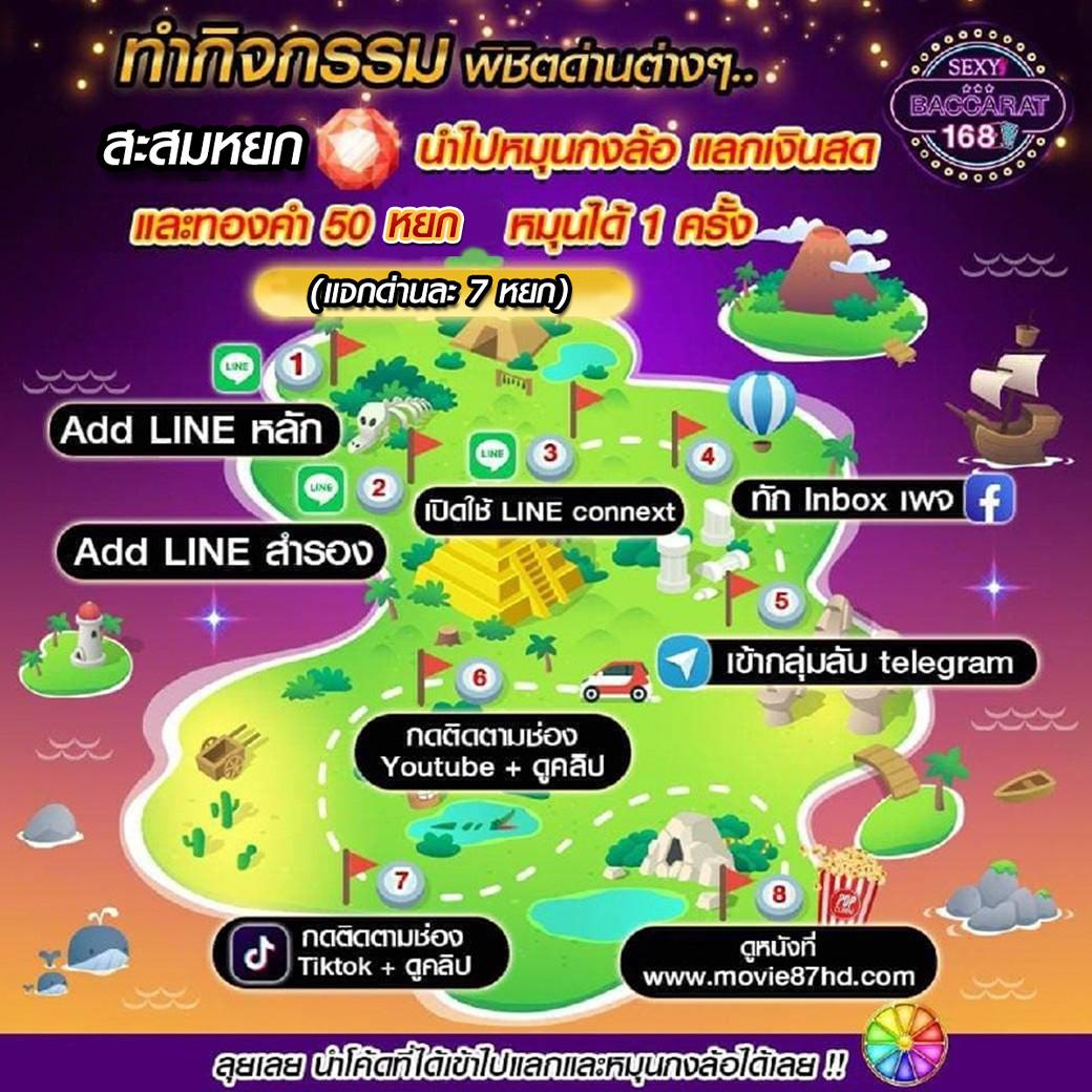 ezสล็อต เว็บตรง รวมเกมสล็อตใหม่ล่าสุด 2024 มาตรฐานระดับแนวหน้า