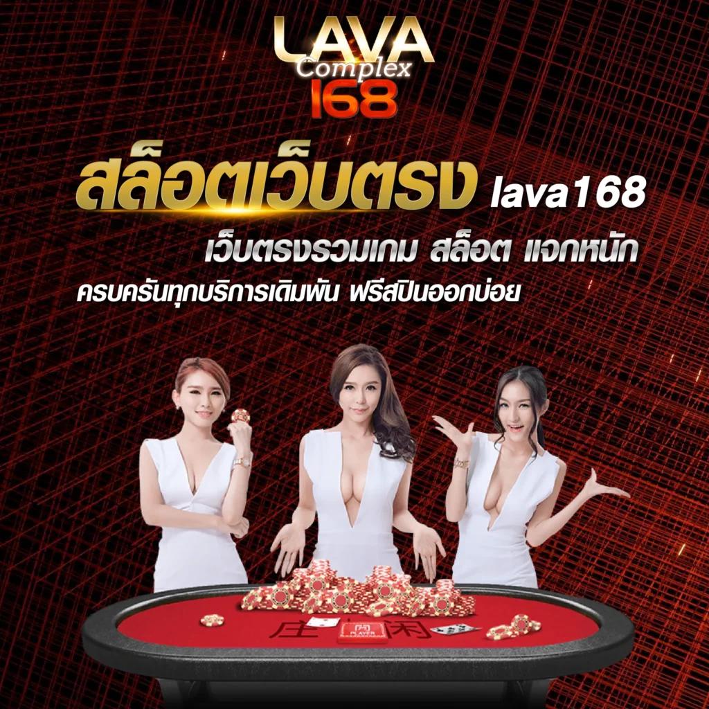 fafa slot เว็บตรงล่าสุด ระบบออโต้ ฝากถอนรวดเร็วใช้งานง่าย