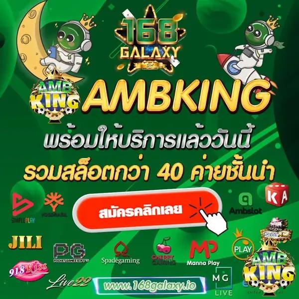 fax888 คาสิโนออนไลน์ยอดนิยม ลุ้นรางวัลใหญ่ทุกวัน