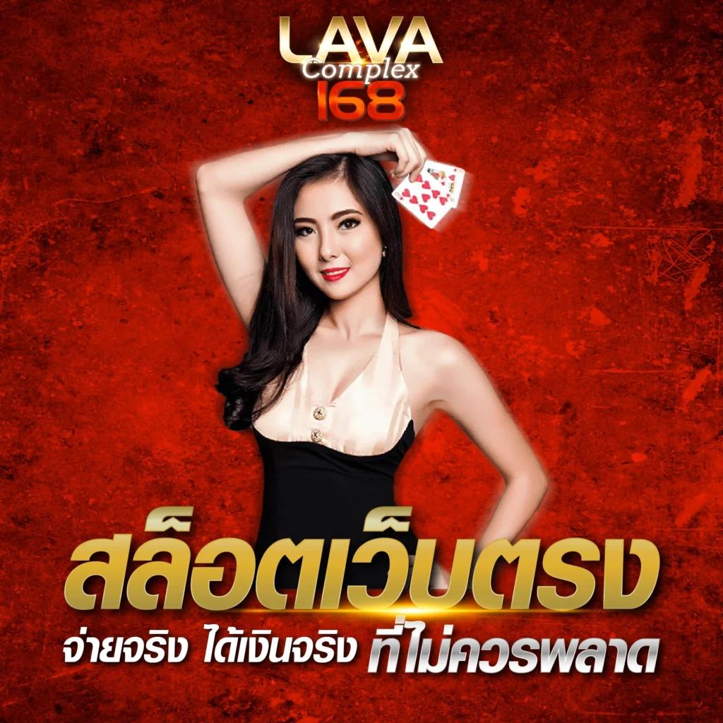 faz123 สล็อต เว็บตรงแตกง่าย เล่นได้ทุกเวลา สมัครฟรี พร้อมโปรโมชั่นสุดคุ้ม