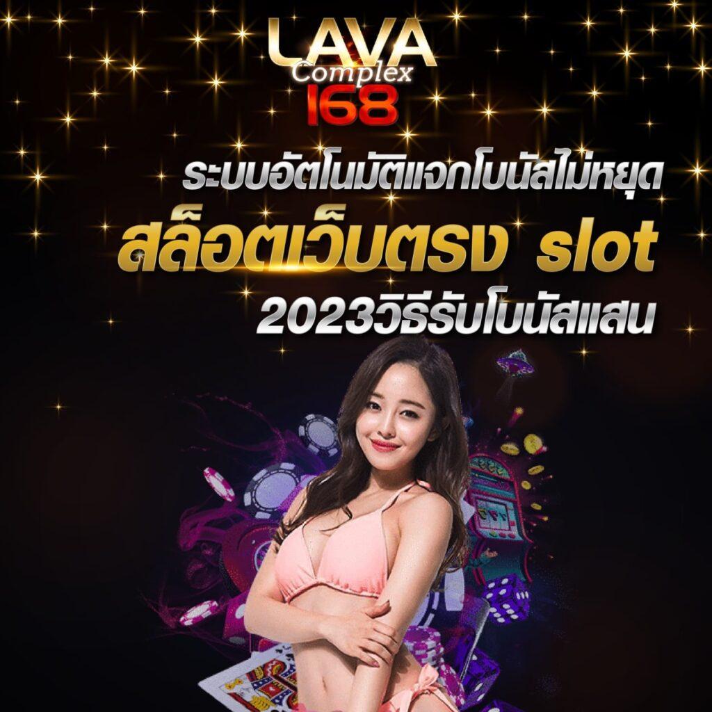 g2g1bet เว็บตรงคาสิโนออนไลน์ เดิมพันง่าย ฝาก-ถอนออโต้ ไม่มีขั้นต่ำ