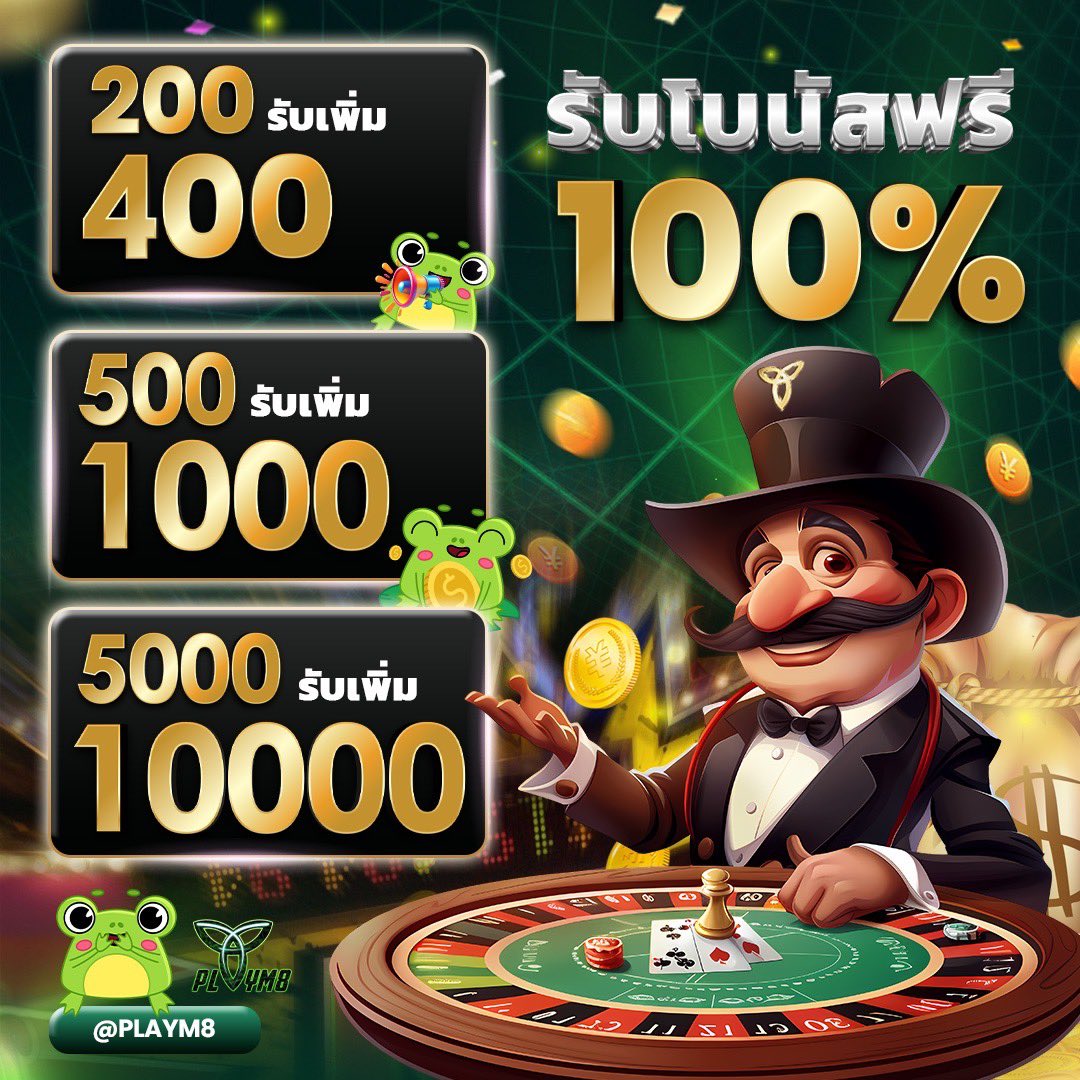 g2g2bet คาสิโนระบบทันสมัย พร้อมเดิมพันสุดเร้าใจในทุกกิจกรรม