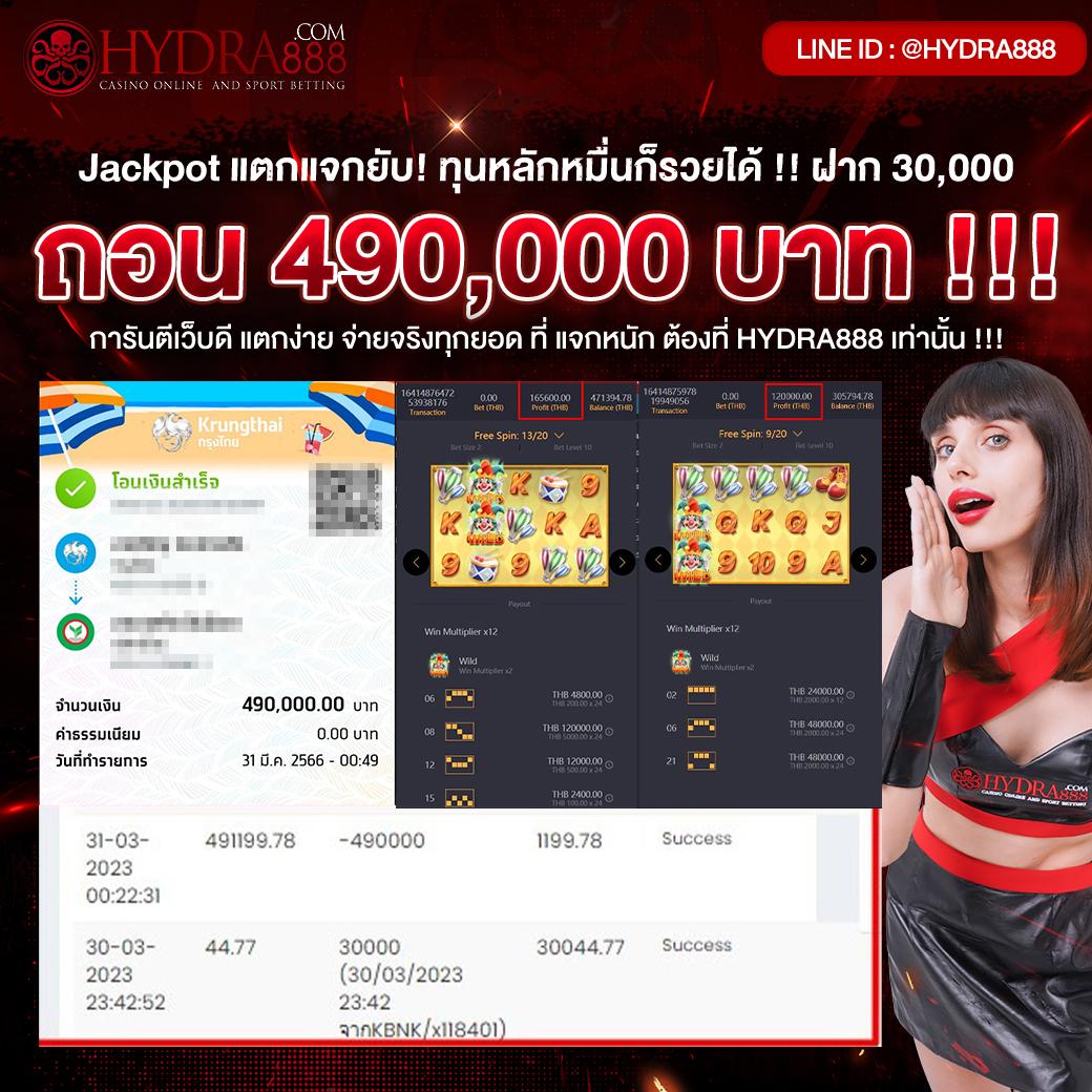 g2gcashทางเข้า แพลตฟอร์มคาสิโนยอดนิยม ล่าสุดในไทย