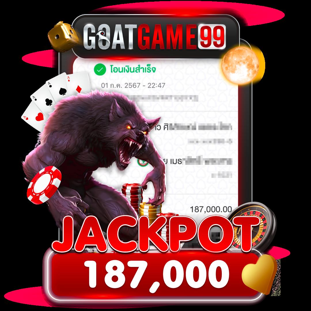 g2gchamp คาสิโนออนไลน์เปิดใหม่ ระบบทันสมัย โบนัสจัดเต็มสนุกสุดมันส์