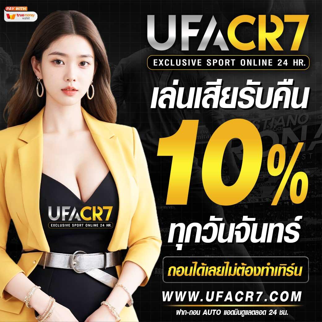 g2gking เว็บเดิมพันใหญ่ที่สุด รวมเกมใหม่ล่าสุด 2024