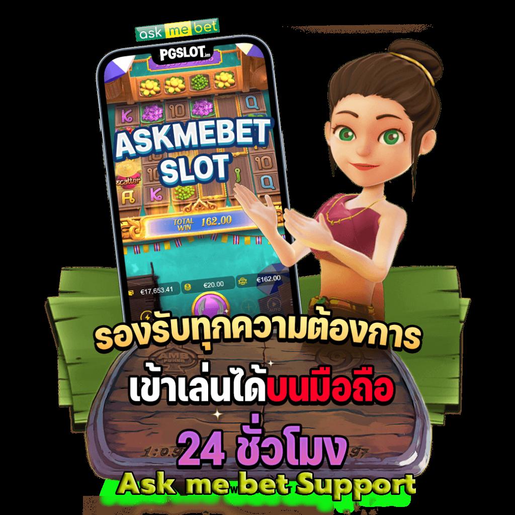 g2gxyz คาสิโนออนไลน์เปิดใหม่ เล่นง่าย จ่ายจริง มีโบนัสมาก