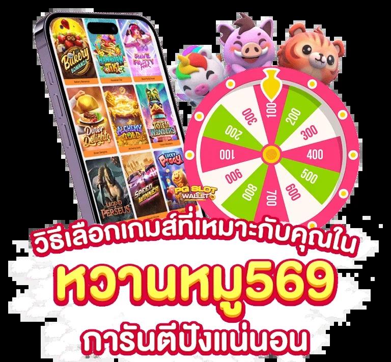 g2gเว็บตรง คาสิโนออนไลน์อันดับหนึ่ง รองรับความสนุกเต็มรูปแบบ