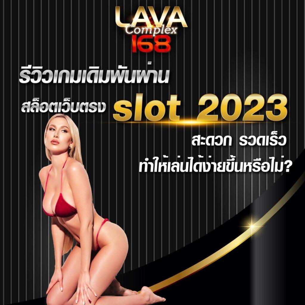 g สล็อต 999 คาสิโนออนไลน์อันดับ1 ระบบทันสมัย เดิมพันง่าย จ่ายจริง