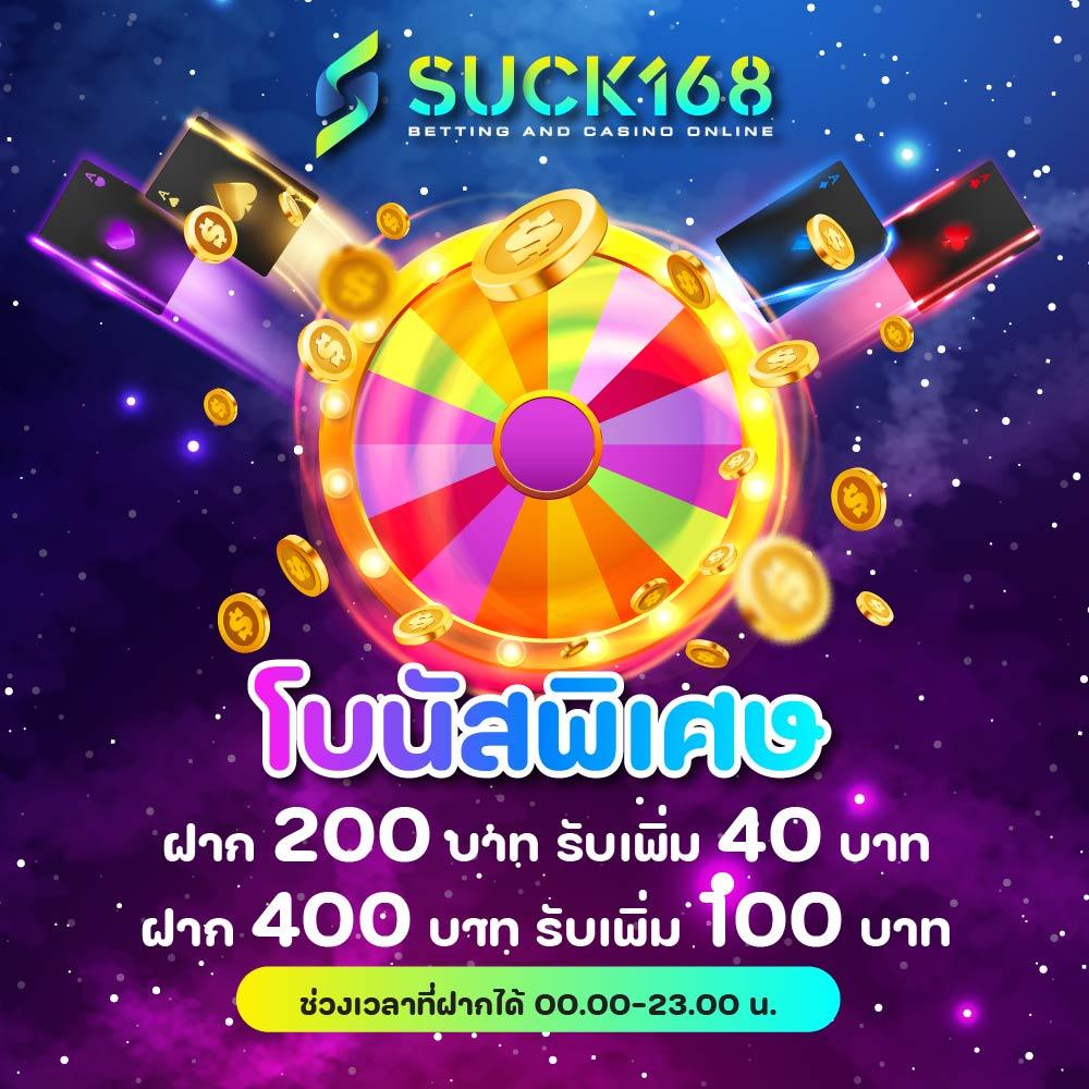 ga999bet เว็บคาสิโนออนไลน์ รวมเกมใหม่ล่าสุด แจกโบนัสหนัก