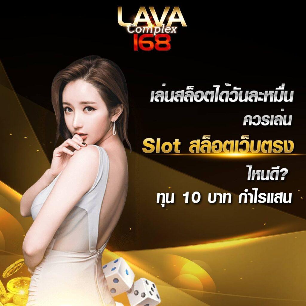 get77 สล็อต เว็บตรง เล่นง่ายจ่ายจริง โบนัสแตกง่ายที่สุด