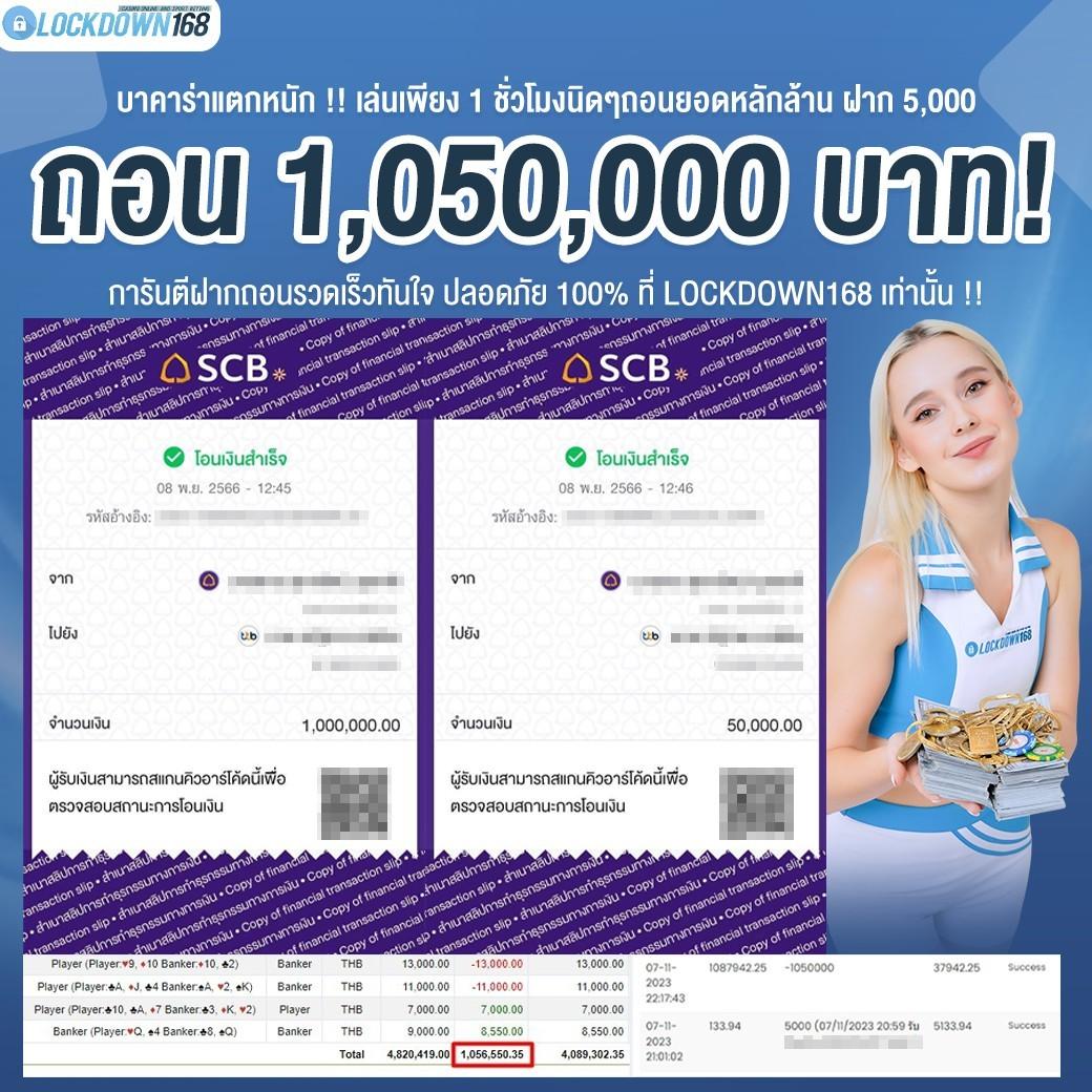 ggslot168 เว็บคาสิโนครบวงจร ระบบเสถียร ง่ายต่อการเดิมพัน