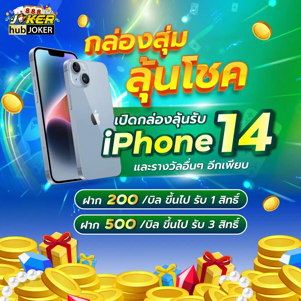 goal ผลบอล เล่นง่าย จ่ายไว คาสิโนเว็บตรง ครบทุกความสนุก