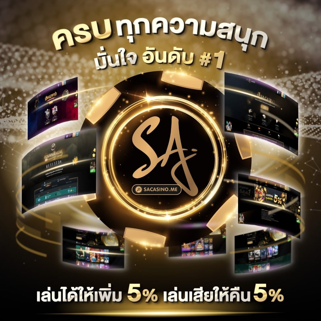 goodbet711 สล็อตเกมคุณภาพ ระบบปลอดภัย ลุ้นรางวัลใหญ่ทุกวัน