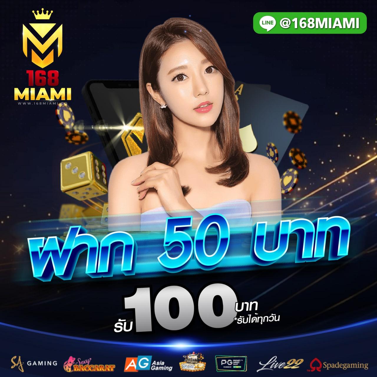 h25 com คาสิโนออนไลน์ สมัครสมาชิก เข้าสู่ระบบ ง่ายสุดในไทย