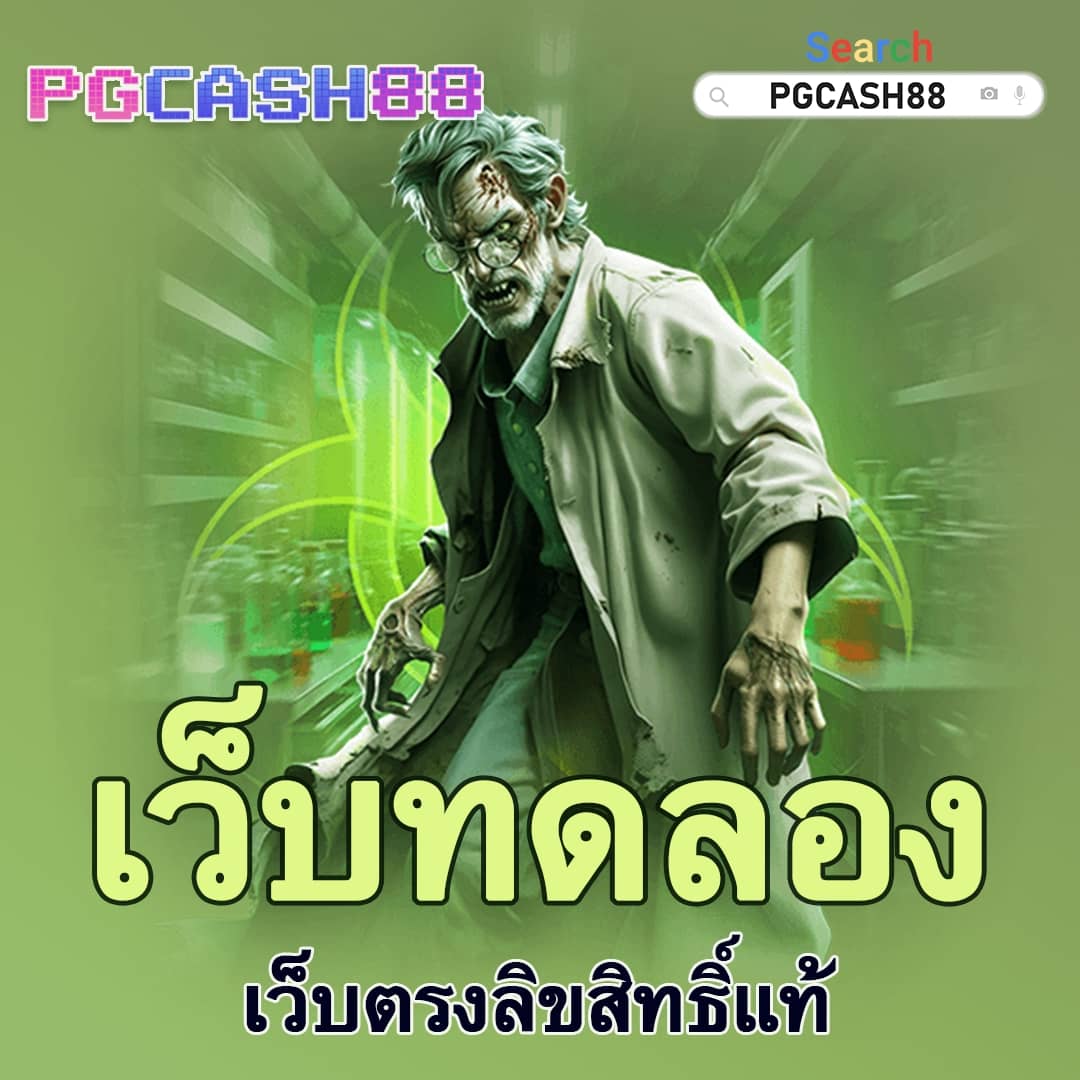 h25 com สล็อต เว็บตรงแตกง่าย เติมเต็มความสนุกทุกเวลา
