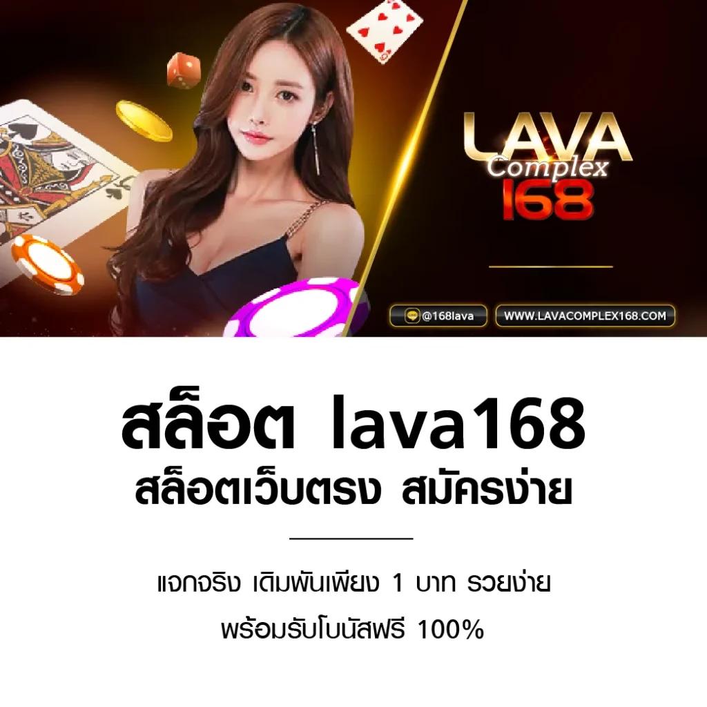 happy168 เว็บตรง รวมเกมคาสิโนอับเดตใหม่ล่าสุด 2024