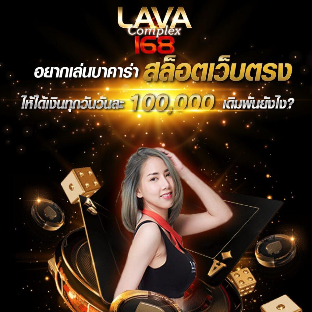 hotstar168vip เว็บคาสิโนออนไลน์สุดฮิต ระบบเร็ว จ่ายไว 2024
