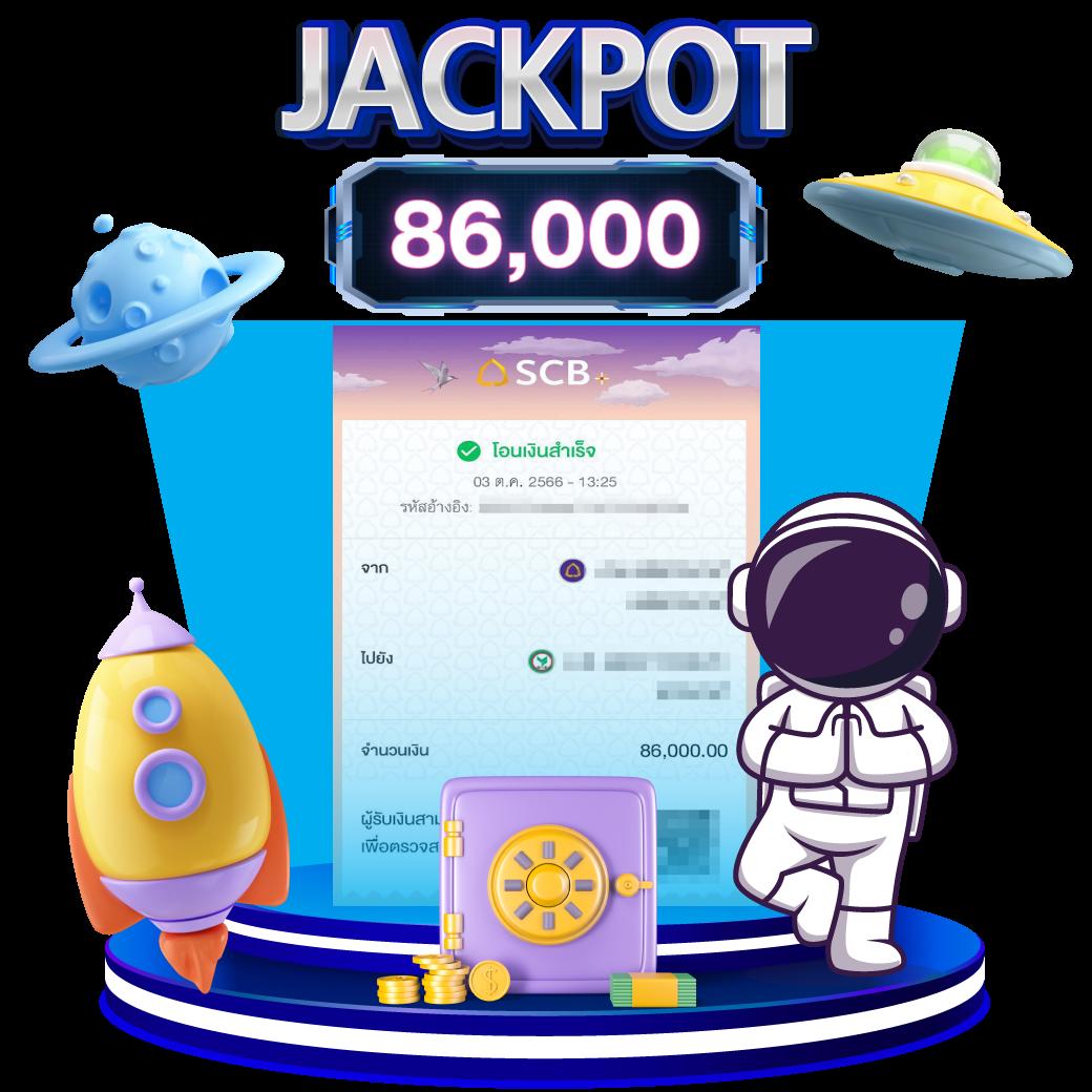 hubjoker888 คาสิโนออนไลน์ มาตรฐานสากล สมัครง่าย โบนัสแตกบ่อย