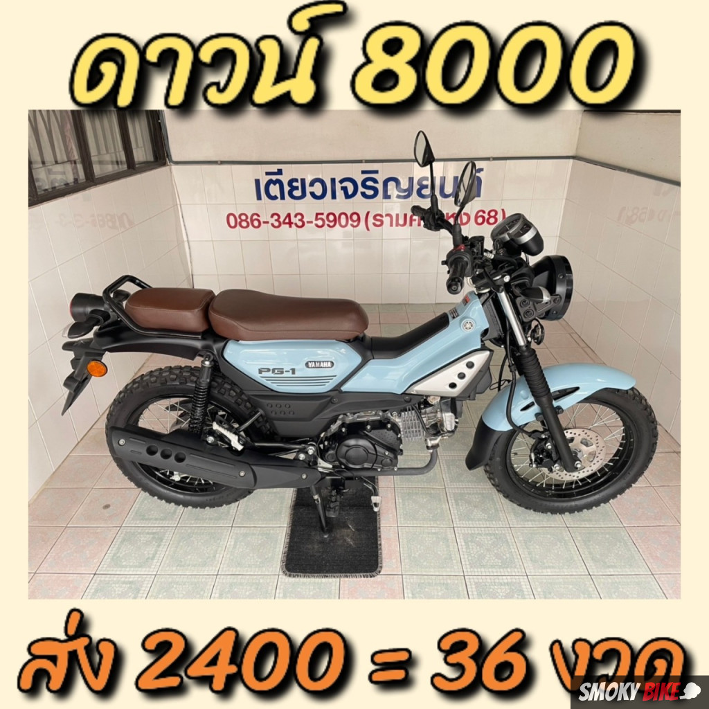 ib888 เครดิตฟรี 40 ล่าสุด พร้อมโบนัสพิเศษเต็มรูปแบบ