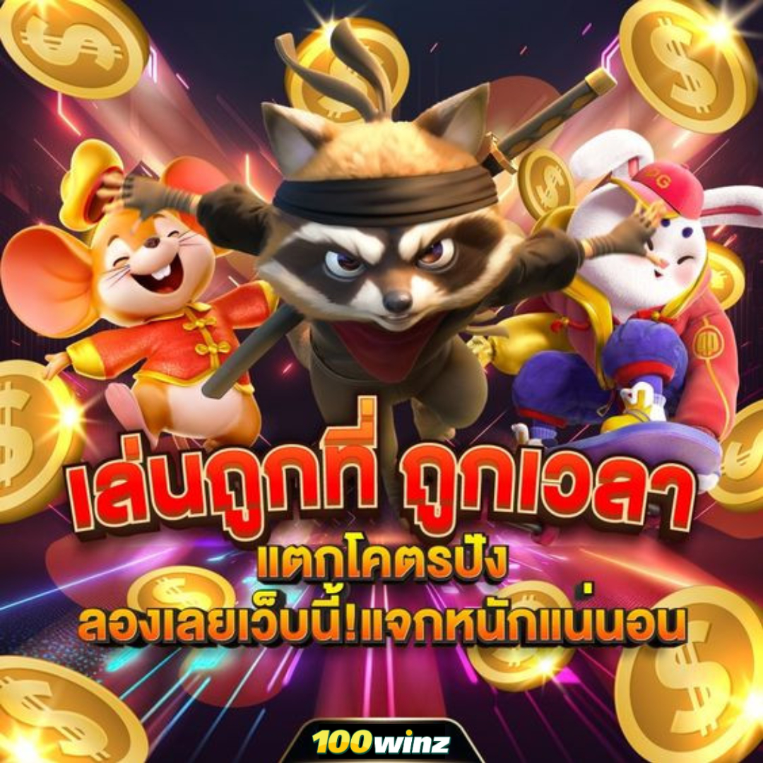 imba88 เว็บอันดับหนึ่งแห่งการเดิมพันครบวงจรในไทย โปรโมชั่นสุดคุ้ม