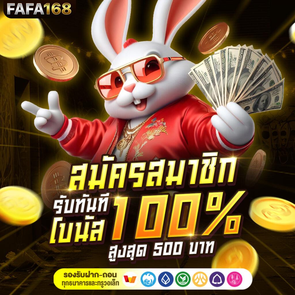 imba99 เว็บตรงคาสิโนออนไลน์ยอดนิยม เว็บเดิมพันใช้เทคนิคทันสมัย