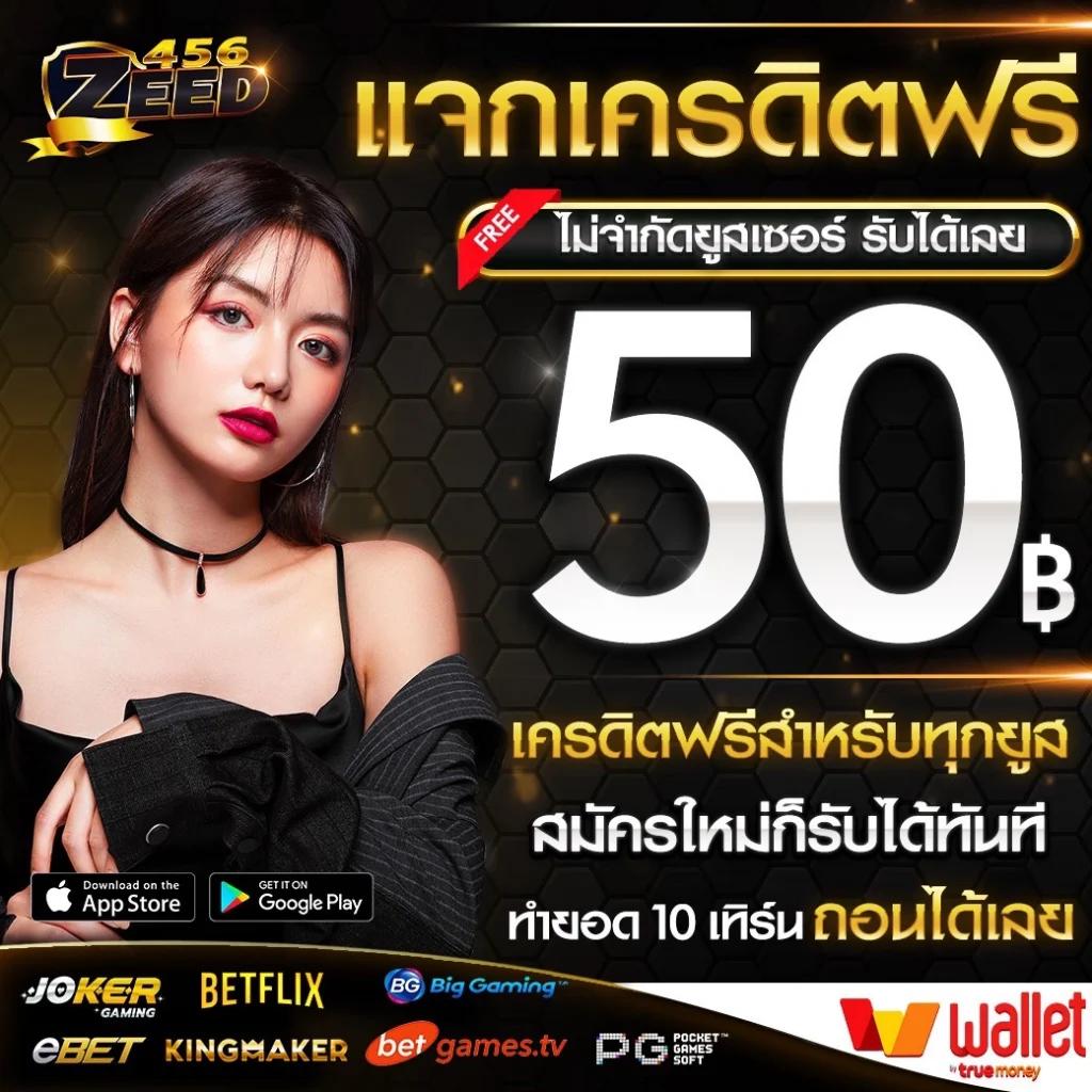 ipro998 ศูนย์รวมความสนุกเดิมพันออนไลน์ที่ทันสมัยและปลอดภัย