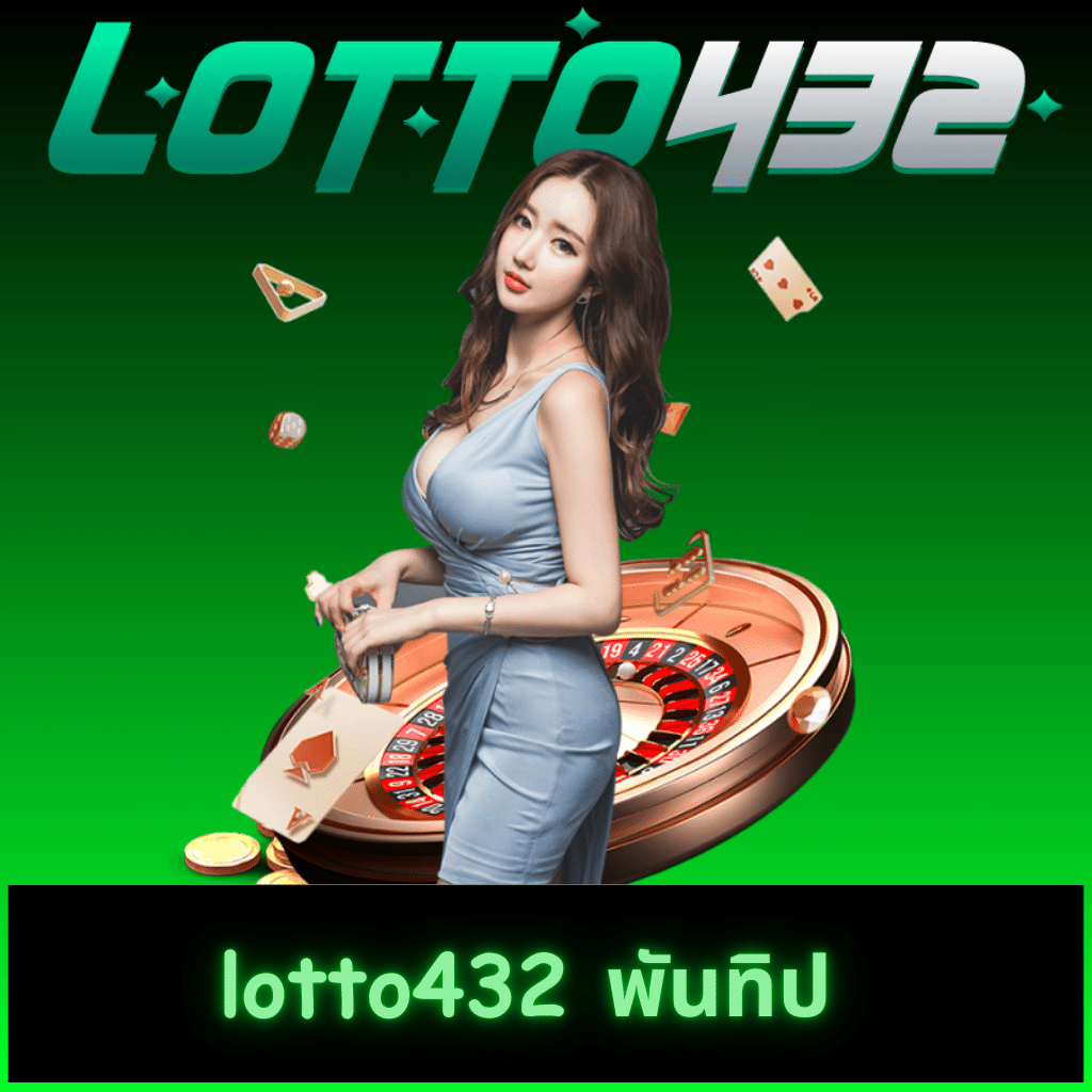 itim99 สล็อต เว็บตรง ฝากถอนรวดเร็ว ไม่อั้น พร้อมสูตรเด็ด