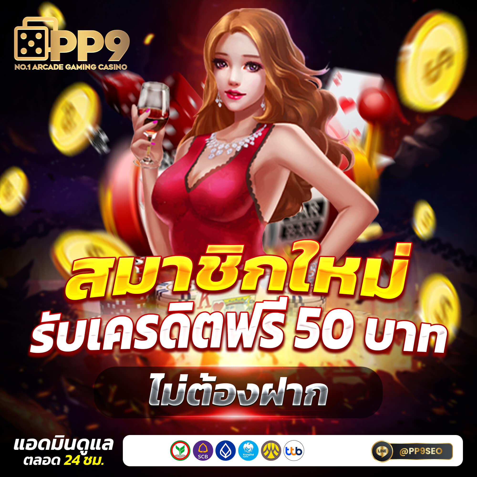 jili slot เว็บ ตรง แหล่งความมันส์สุดคุ้ม เริ่มเล่นวันนี้เพื่อการเดิมพันที่มั่นใจ