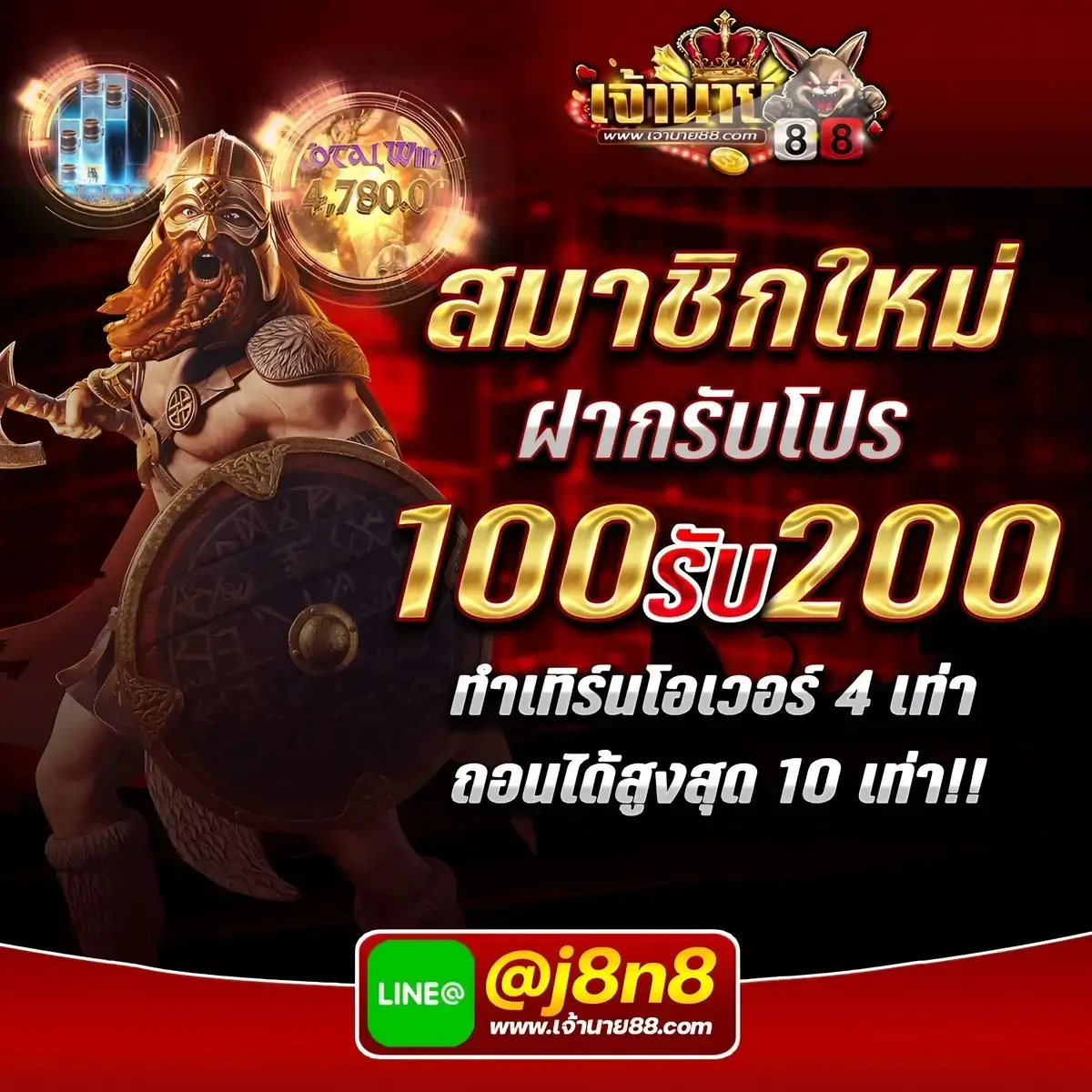 joker slot เว็บตรง แหล่งรวมเกมสล็อตยอดนิยม ฝากถอนออโต้ เล่นง่ายจ่ายจริง