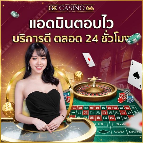joker สล็อต666 เว็บเกมแนวใหม่การันตีความมันส์ 100% ดาวน์โหลดง่าย ระบบเสถียร