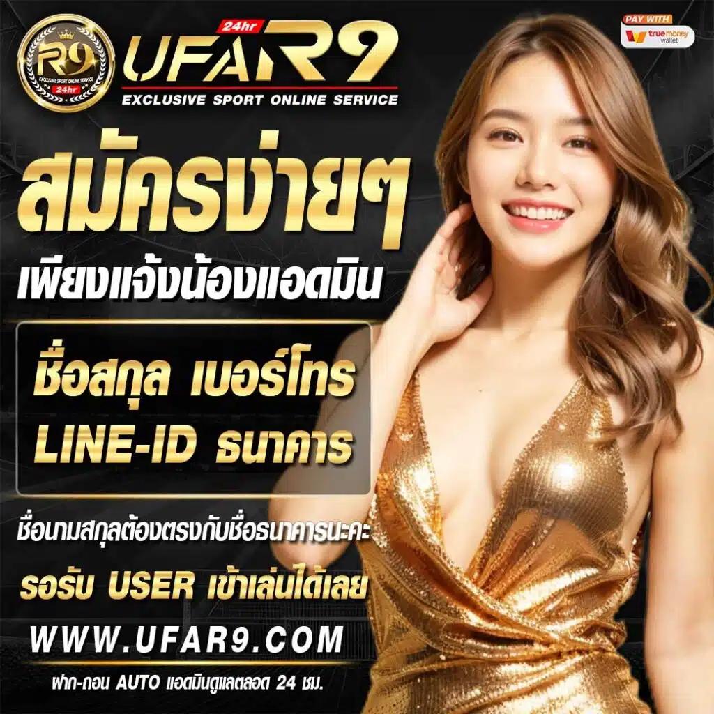 joker สล็อต ฝาก10รับ100 เว็บตรงปลอดภัย สมัครง่าย จ่ายจริง