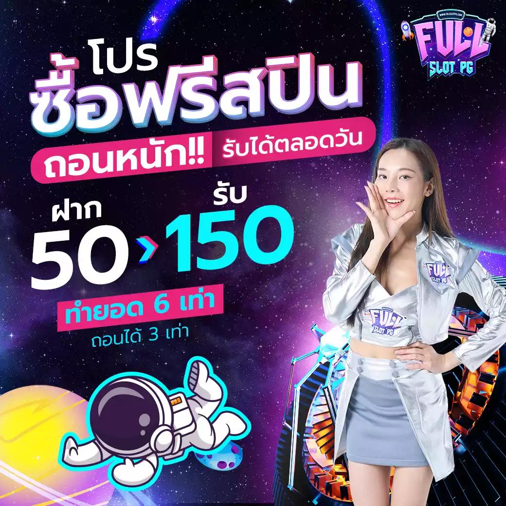 ktv789สล็อต รวมเกมสล็อตใหม่ล่าสุด ระบบอัตโนมัติ มั่นใจได้ทุกการเดิมพัน